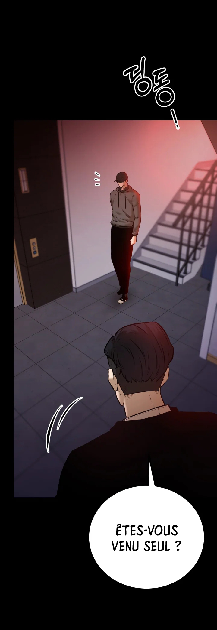 Blade of Retribution Ch. 3 第28页