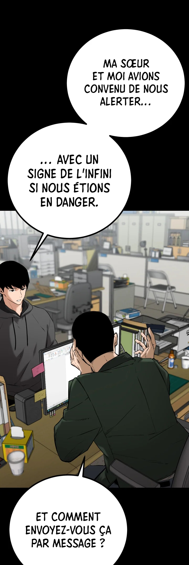 Blade of Retribution Ch. 3 第5页