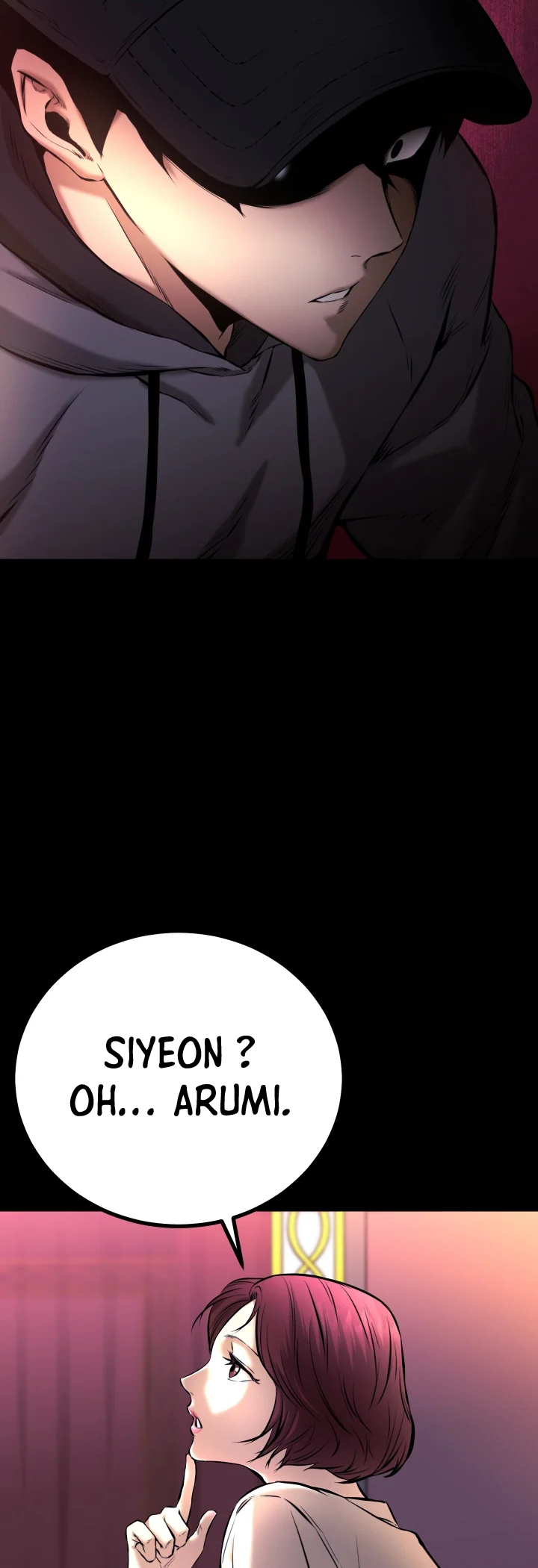Blade of Retribution Ch. 3 第41页
