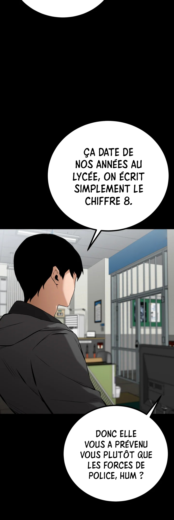 Blade of Retribution Ch. 3 第6页
