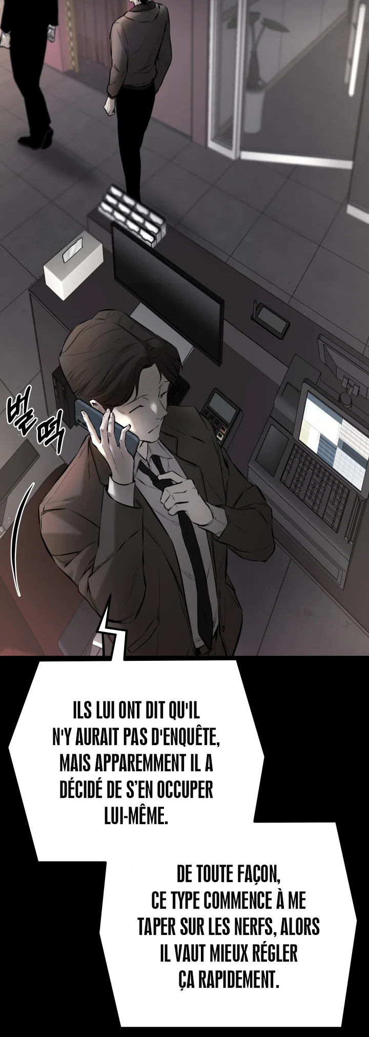 Blade of Retribution Ch. 3 第51页