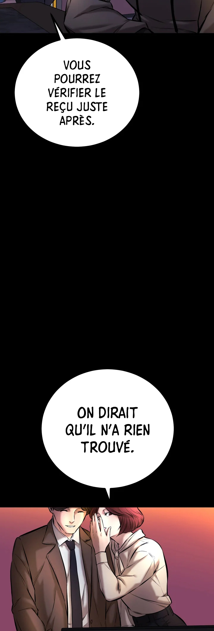 Blade of Retribution Ch. 3 第66页
