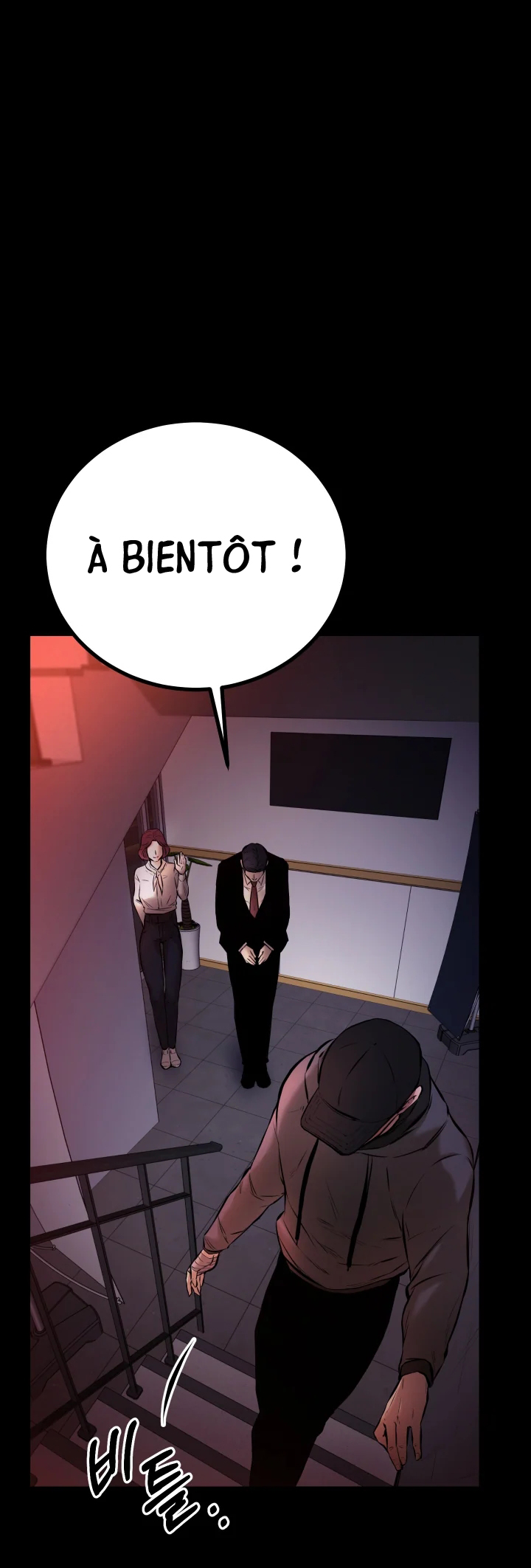 Blade of Retribution Ch. 3 第70页