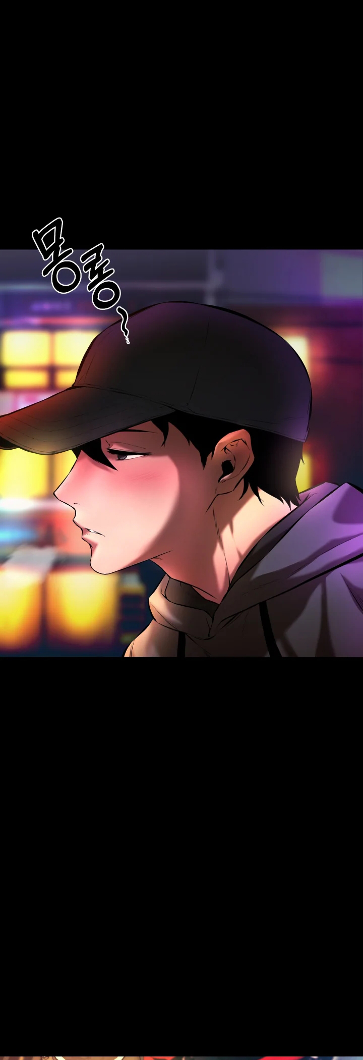 Blade of Retribution Ch. 3 第72页
