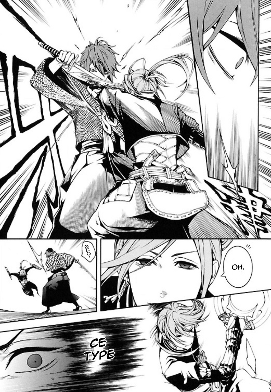Rengoku ni Warau Etoile du présage, se balançant, chancelante 第31页