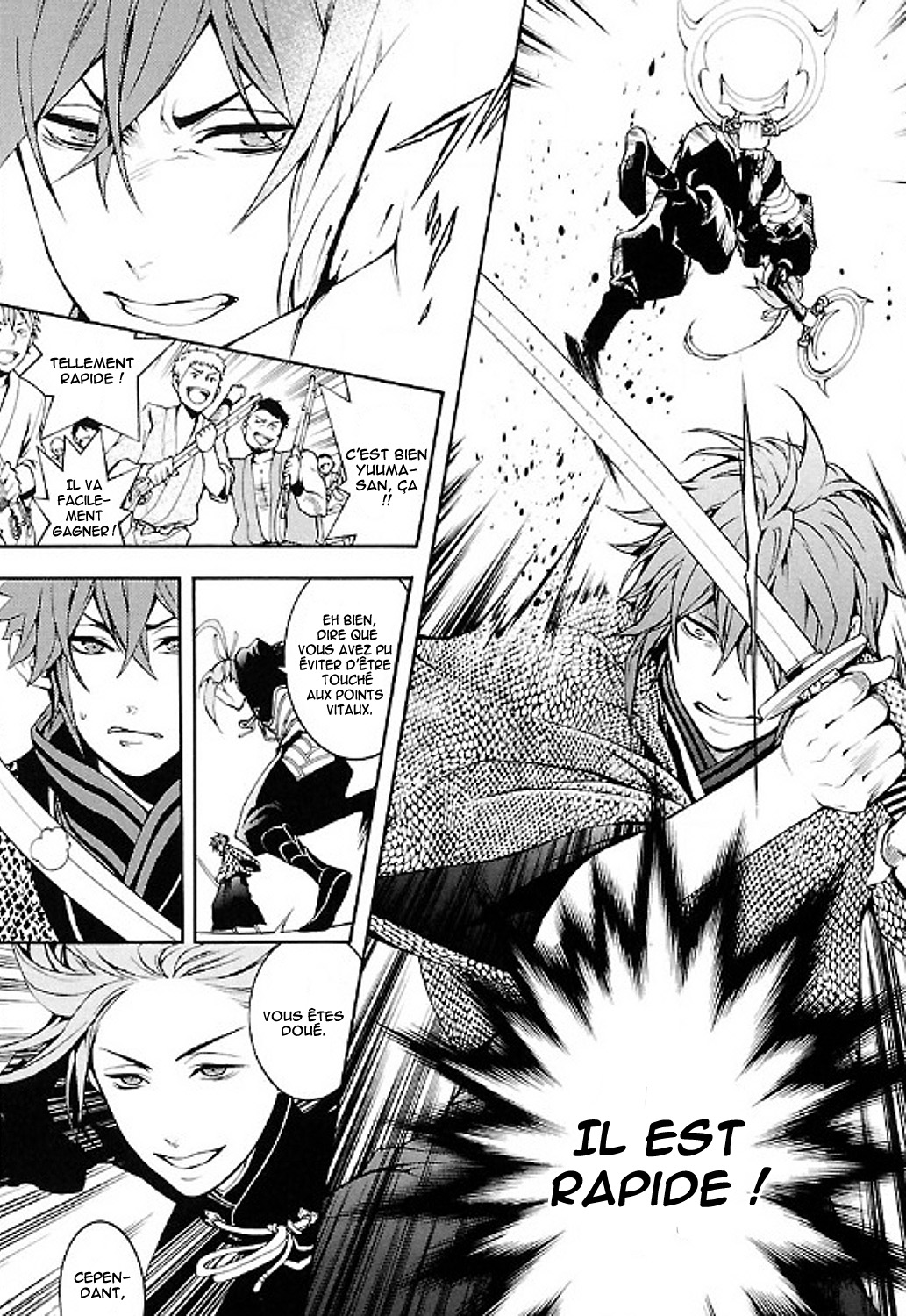 Rengoku ni Warau Etoile du présage, se balançant, chancelante 第32页