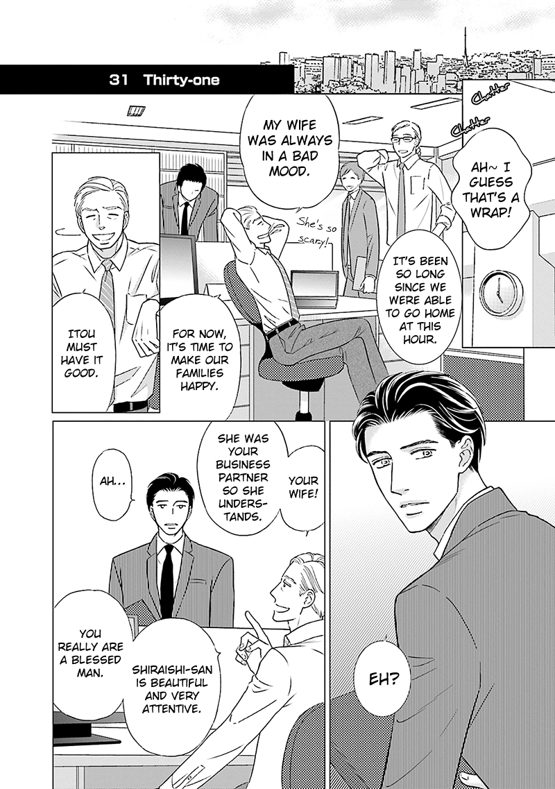 Life Senjou no Bokura Vol. 1 Ch. 4 第2页