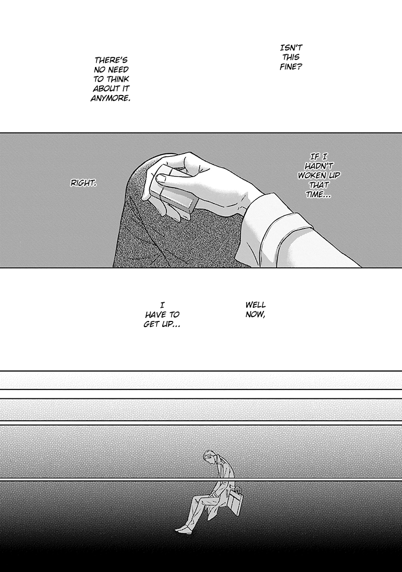 Life Senjou no Bokura Vol. 1 Ch. 4 第12页