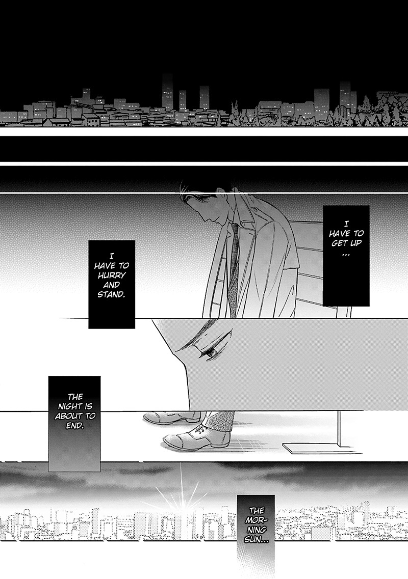 Life Senjou no Bokura Vol. 1 Ch. 4 第13页