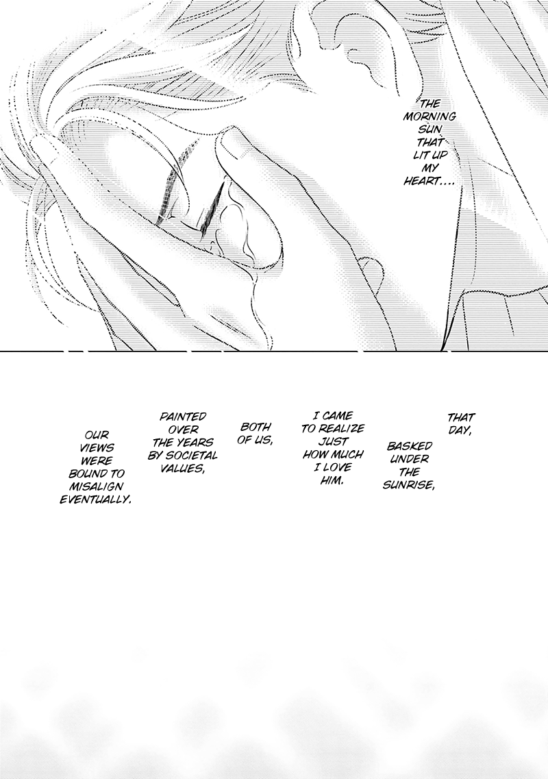 Life Senjou no Bokura Vol. 1 Ch. 4 第14页