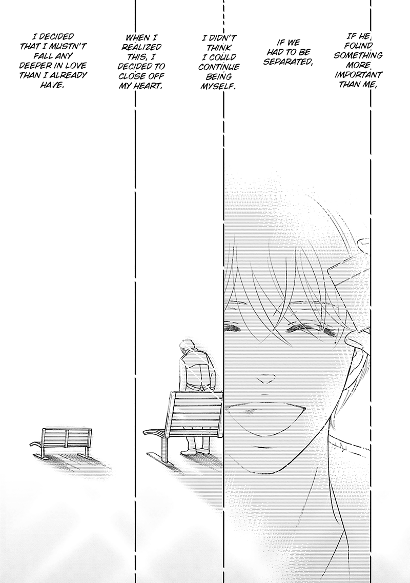 Life Senjou no Bokura Vol. 1 Ch. 4 第15页