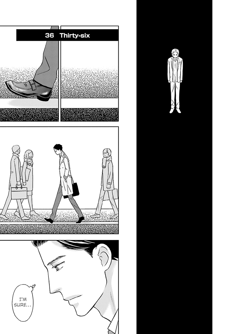 Life Senjou no Bokura Vol. 1 Ch. 4 第19页