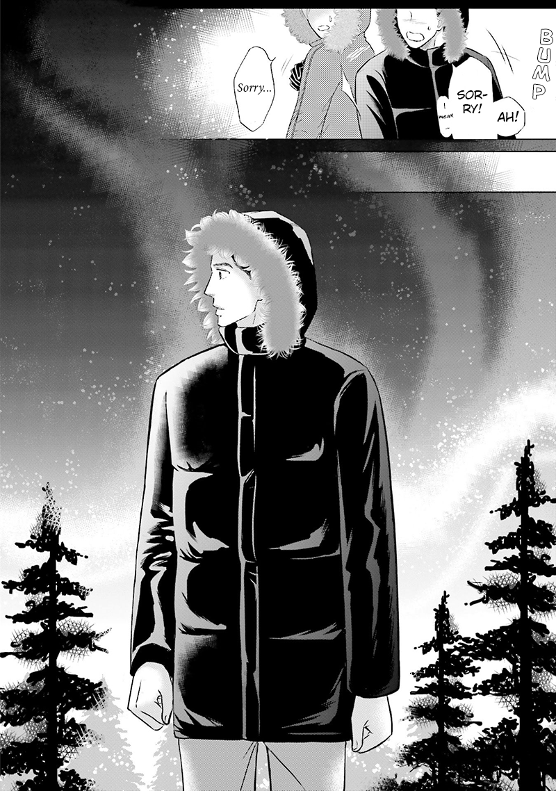 Life Senjou no Bokura Vol. 1 Ch. 4 第22页