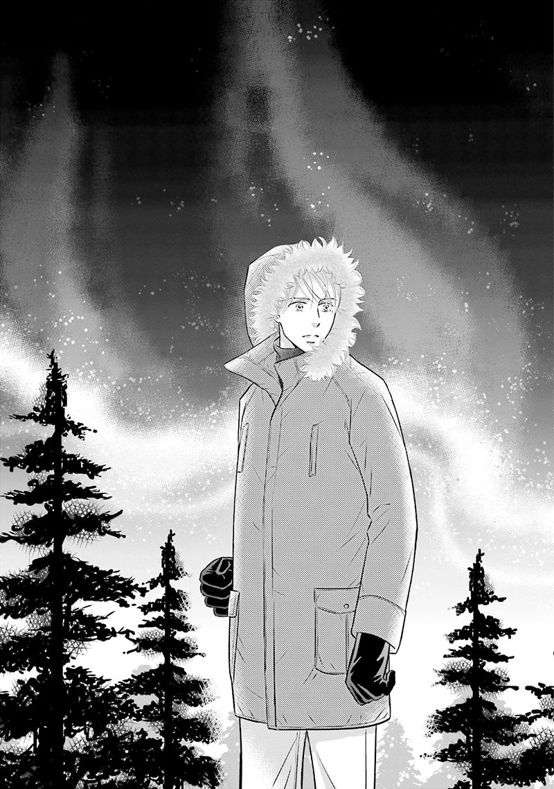 Life Senjou no Bokura Vol. 1 Ch. 4 第23页