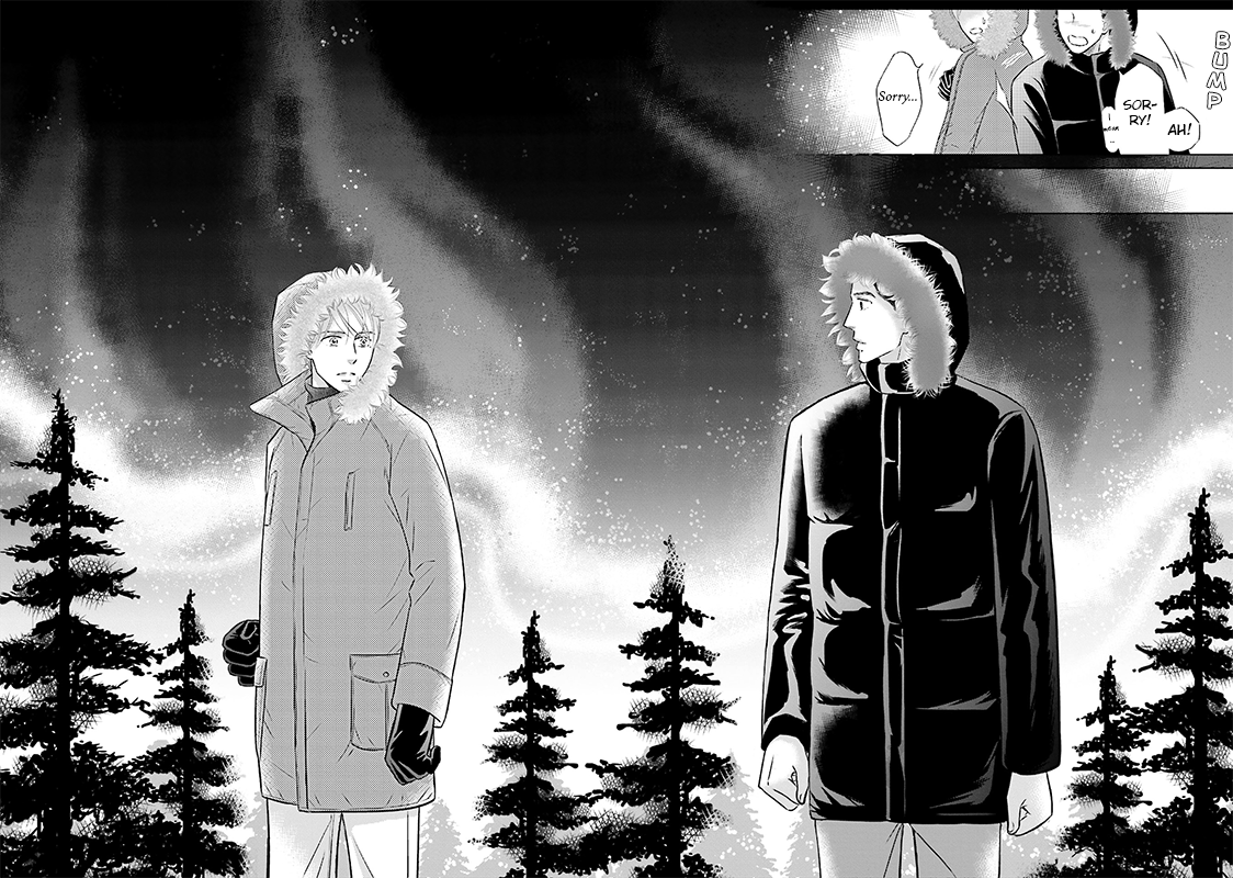 Life Senjou no Bokura Vol. 1 Ch. 4 第24页