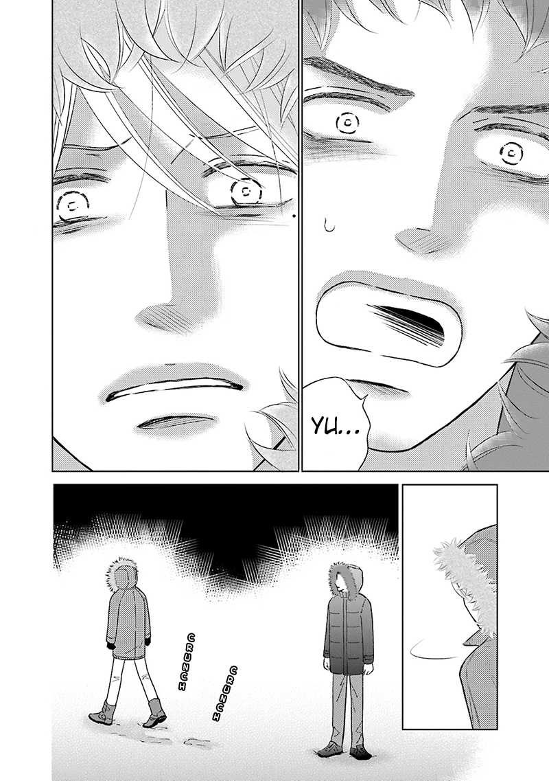 Life Senjou no Bokura Vol. 1 Ch. 4 第25页