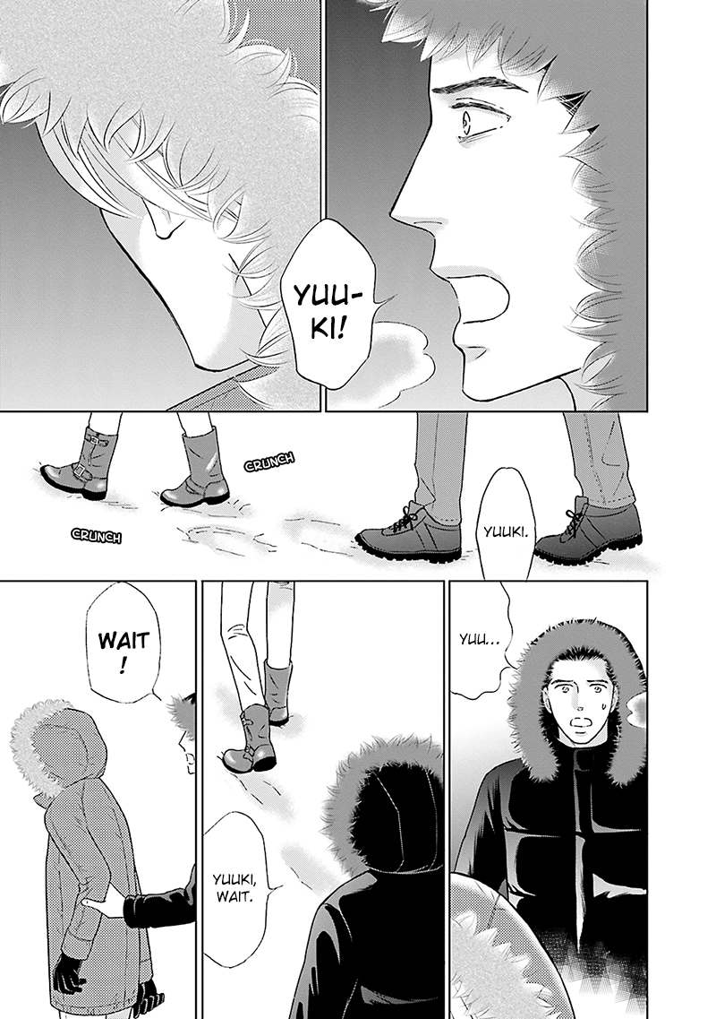 Life Senjou no Bokura Vol. 1 Ch. 4 第26页