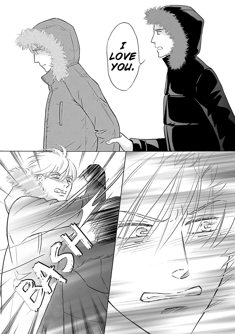 Life Senjou no Bokura Vol. 1 Ch. 4 第27页