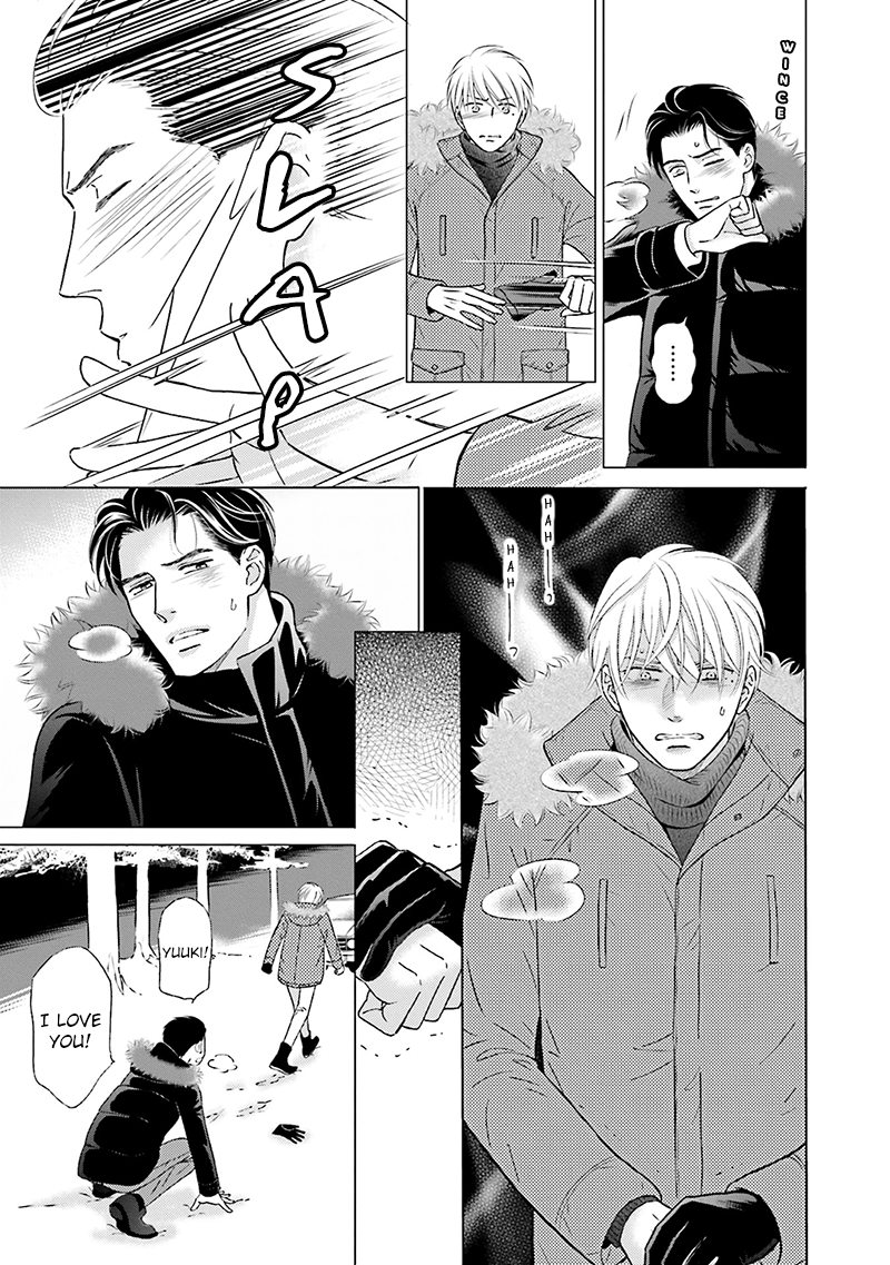Life Senjou no Bokura Vol. 1 Ch. 4 第28页