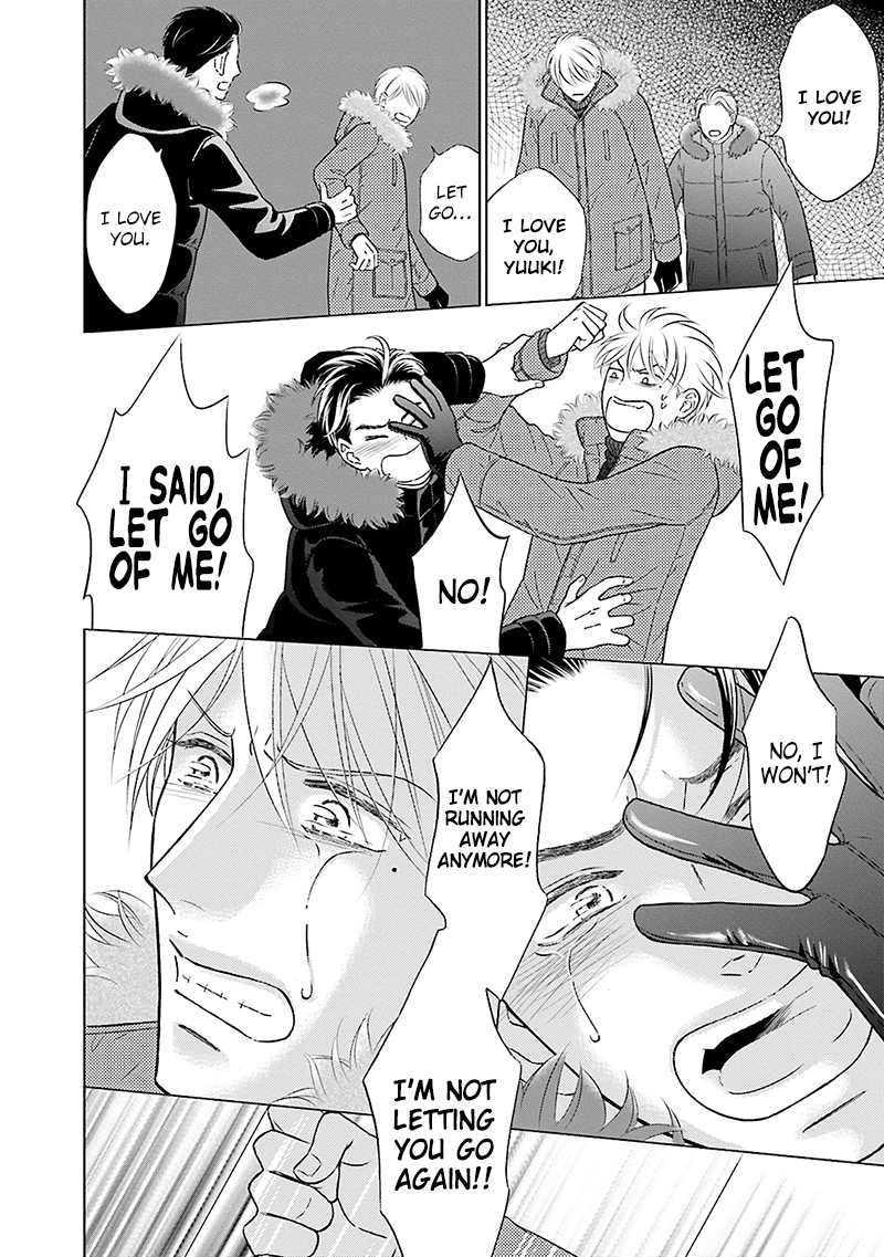 Life Senjou no Bokura Vol. 1 Ch. 4 第29页