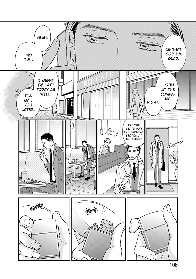 Life Senjou no Bokura Vol. 1 Ch. 4 第4页