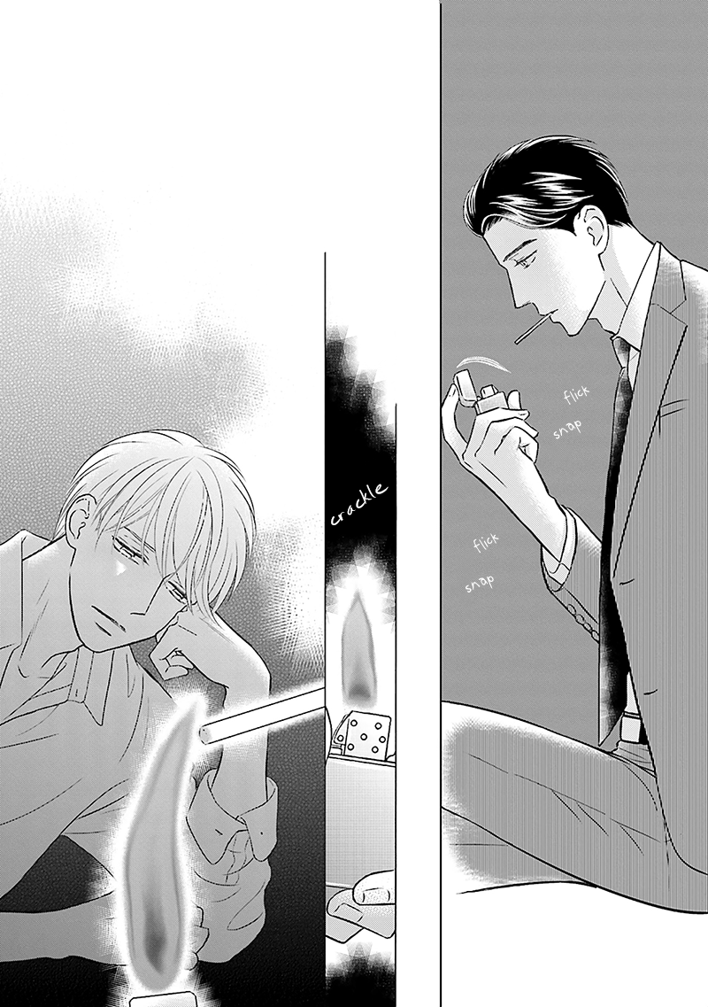 Life Senjou no Bokura Vol. 1 Ch. 4 第5页
