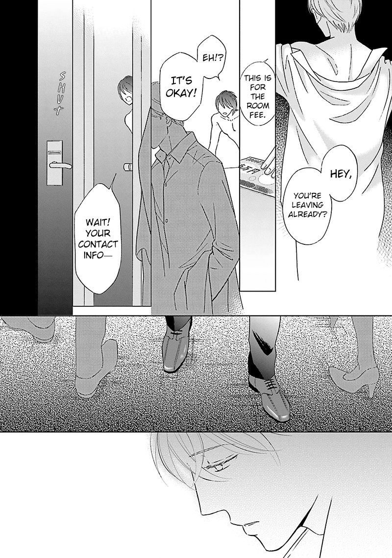 Life Senjou no Bokura Vol. 1 Ch. 4 第8页