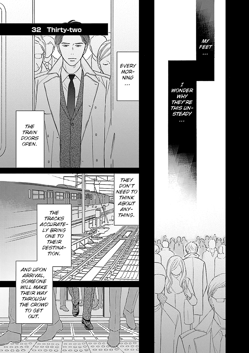 Life Senjou no Bokura Vol. 1 Ch. 4 第9页