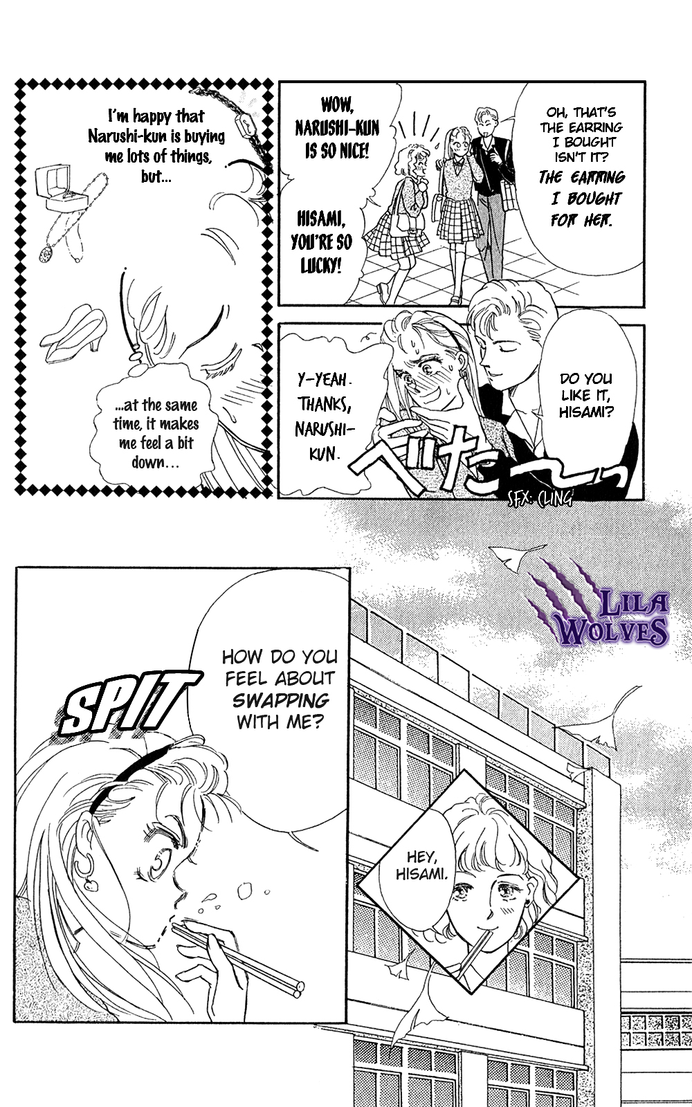 If It's Not You It Has to Be You 第12页