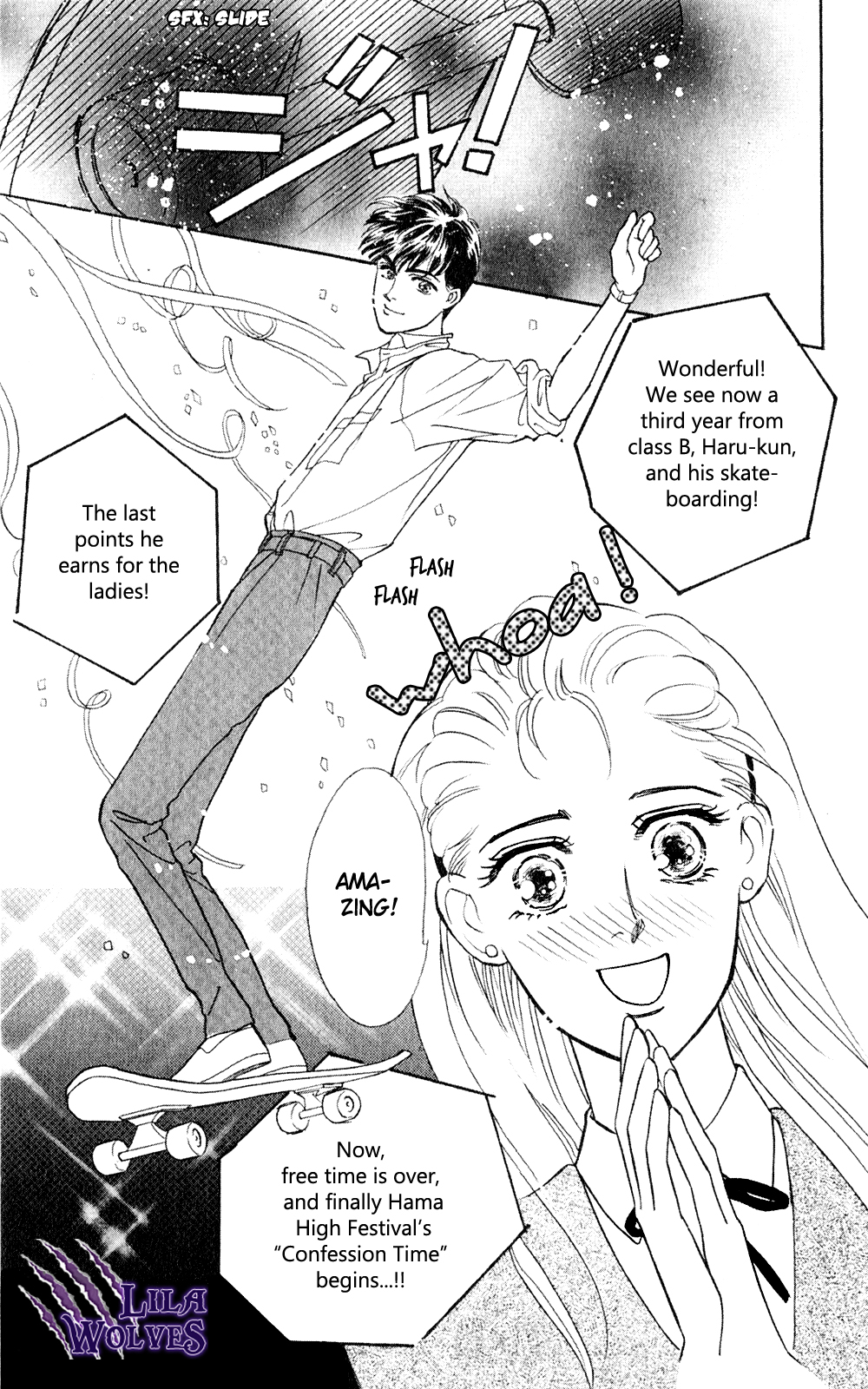 If It's Not You It Has to Be You 第5页