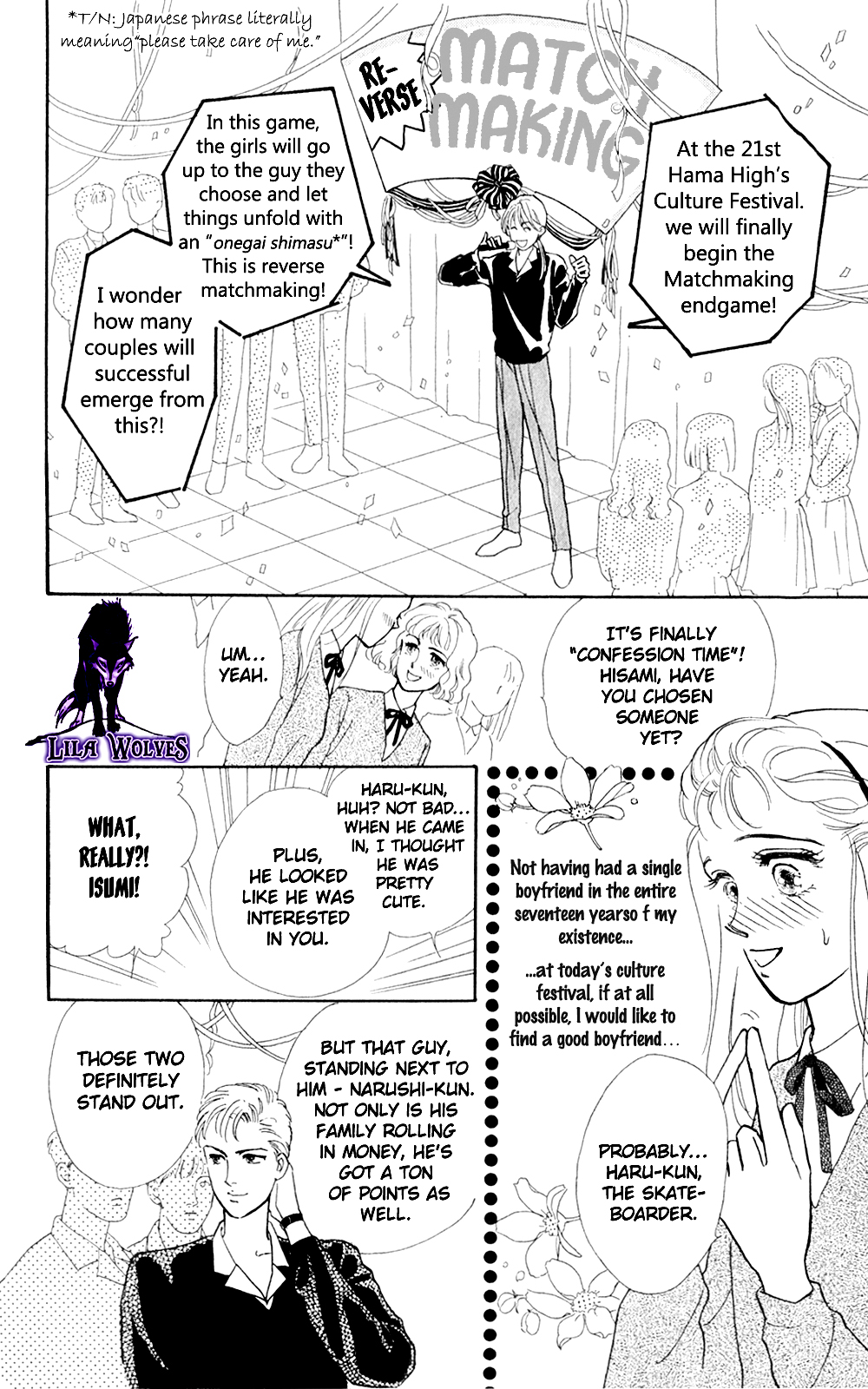 If It's Not You It Has to Be You 第6页