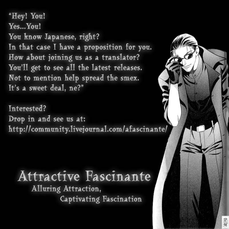 Sexual Harassment Punisher 第1页
