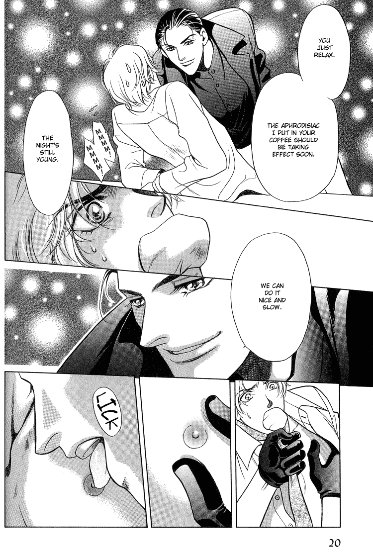 Sexual Harassment Punisher Vol. 1 Ch. 1 第25页