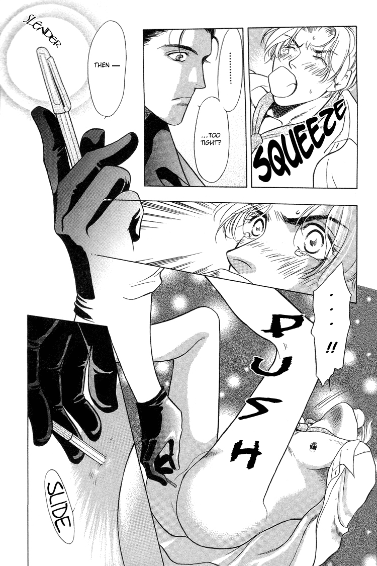 Sexual Harassment Punisher Vol. 1 Ch. 1 第28页