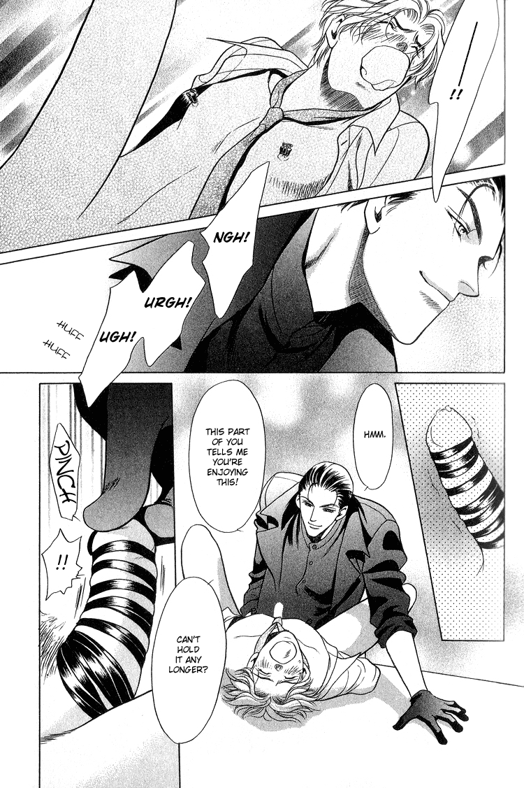 Sexual Harassment Punisher Vol. 1 Ch. 1 第30页