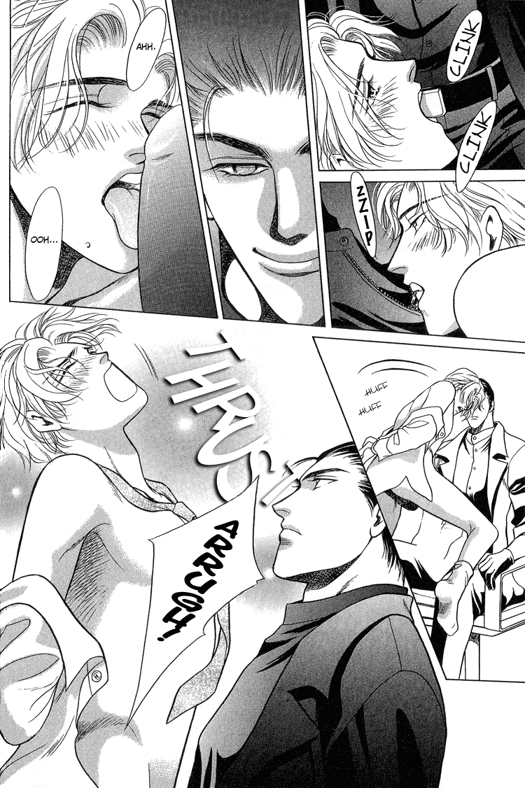 Sexual Harassment Punisher Vol. 1 Ch. 1 第33页