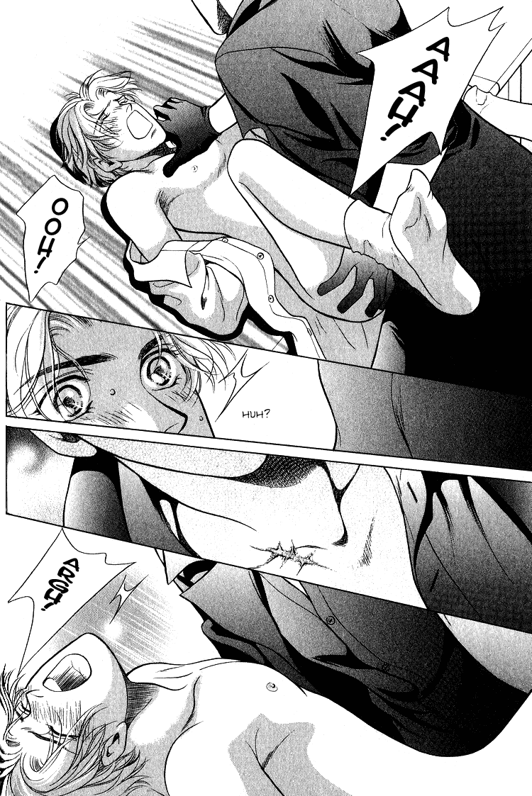Sexual Harassment Punisher Vol. 1 Ch. 1 第35页