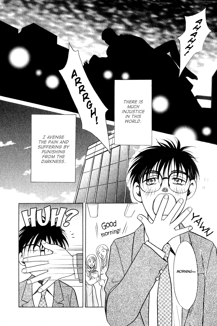 Sexual Harassment Punisher Vol. 1 Ch. 1 第36页