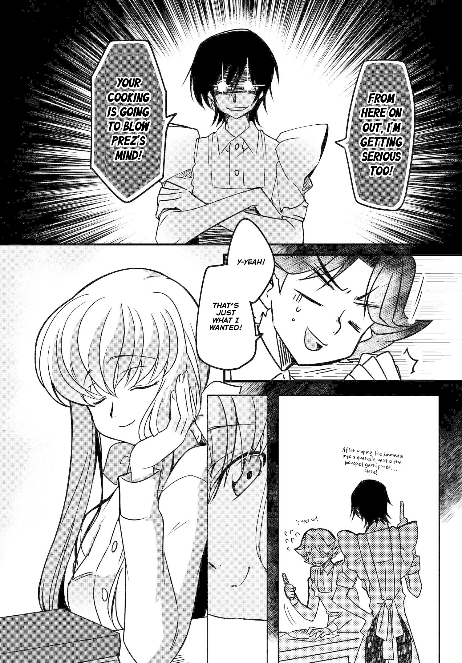 Code Geass: Lelouch The Private Home Tutor Vol. 1 Ch. 9 第15页