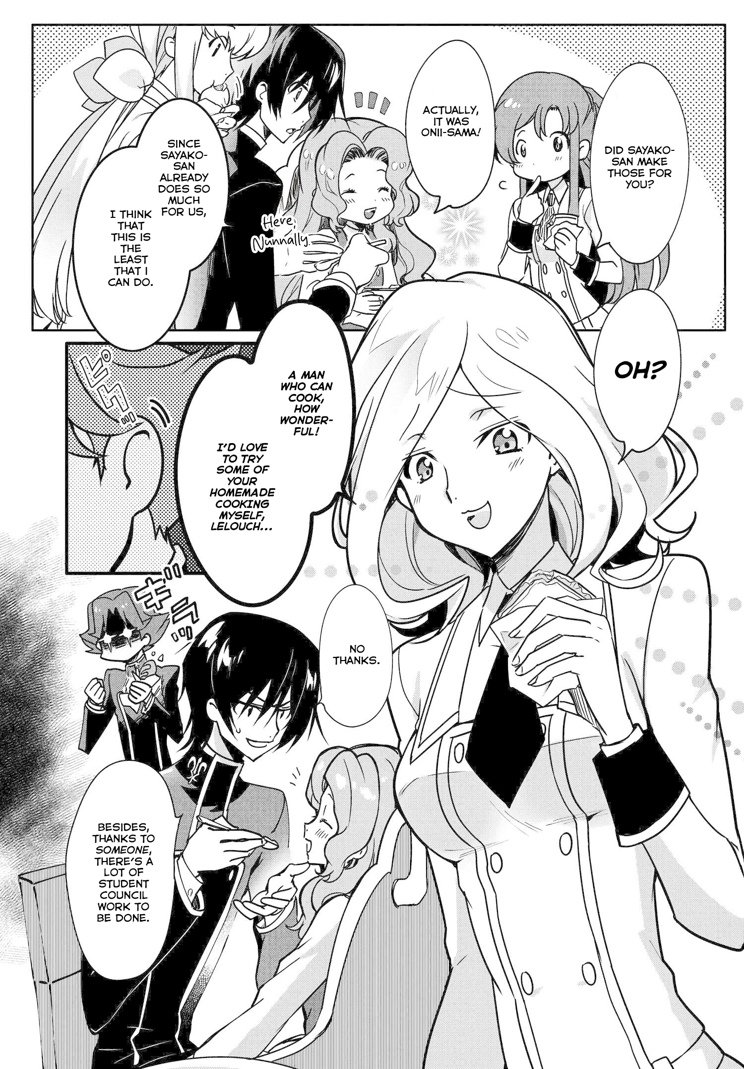 Code Geass: Lelouch The Private Home Tutor Vol. 1 Ch. 9 第3页