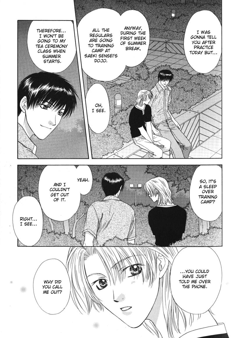Hitomi no Mukougawa Vol. 1 Ch. 4 第14页