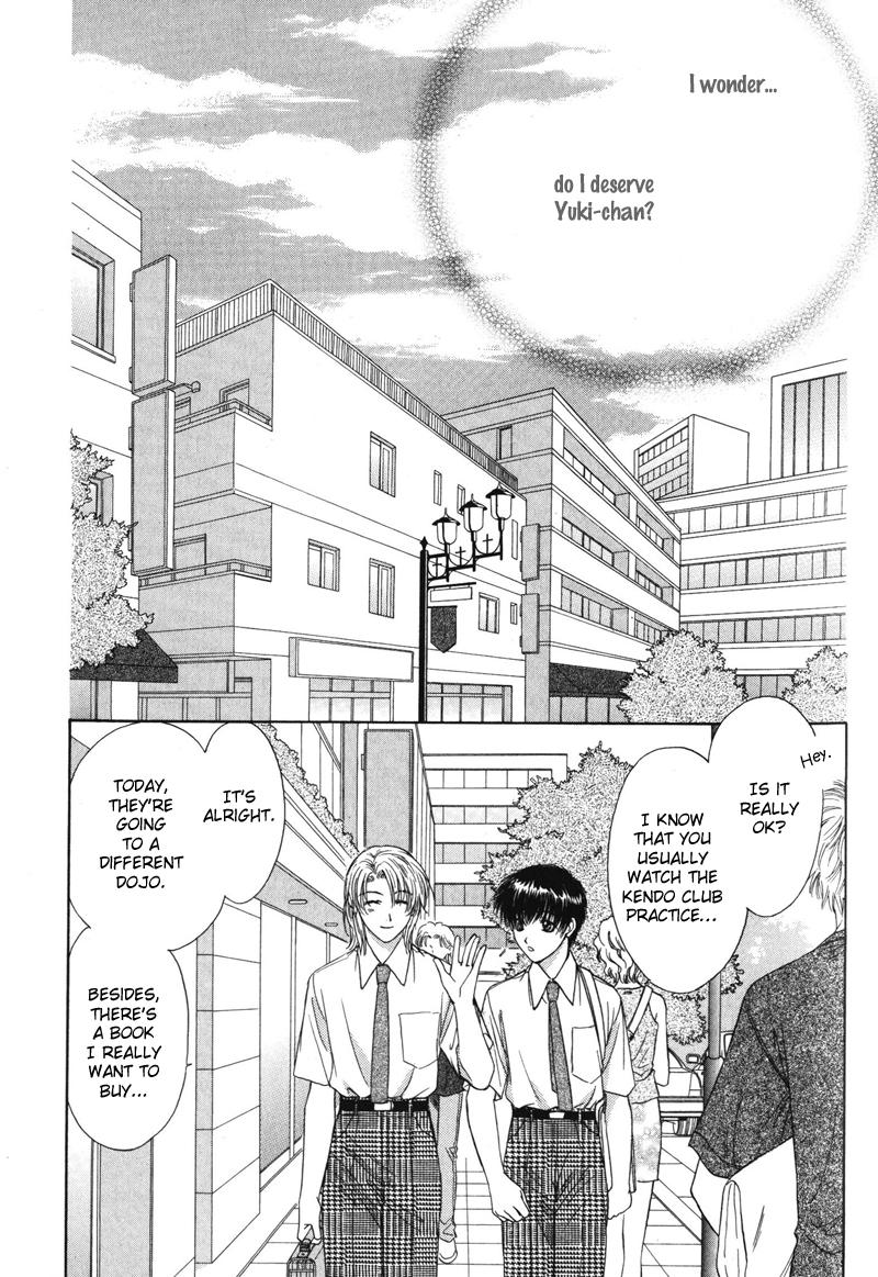 Hitomi no Mukougawa Vol. 1 Ch. 4 第18页