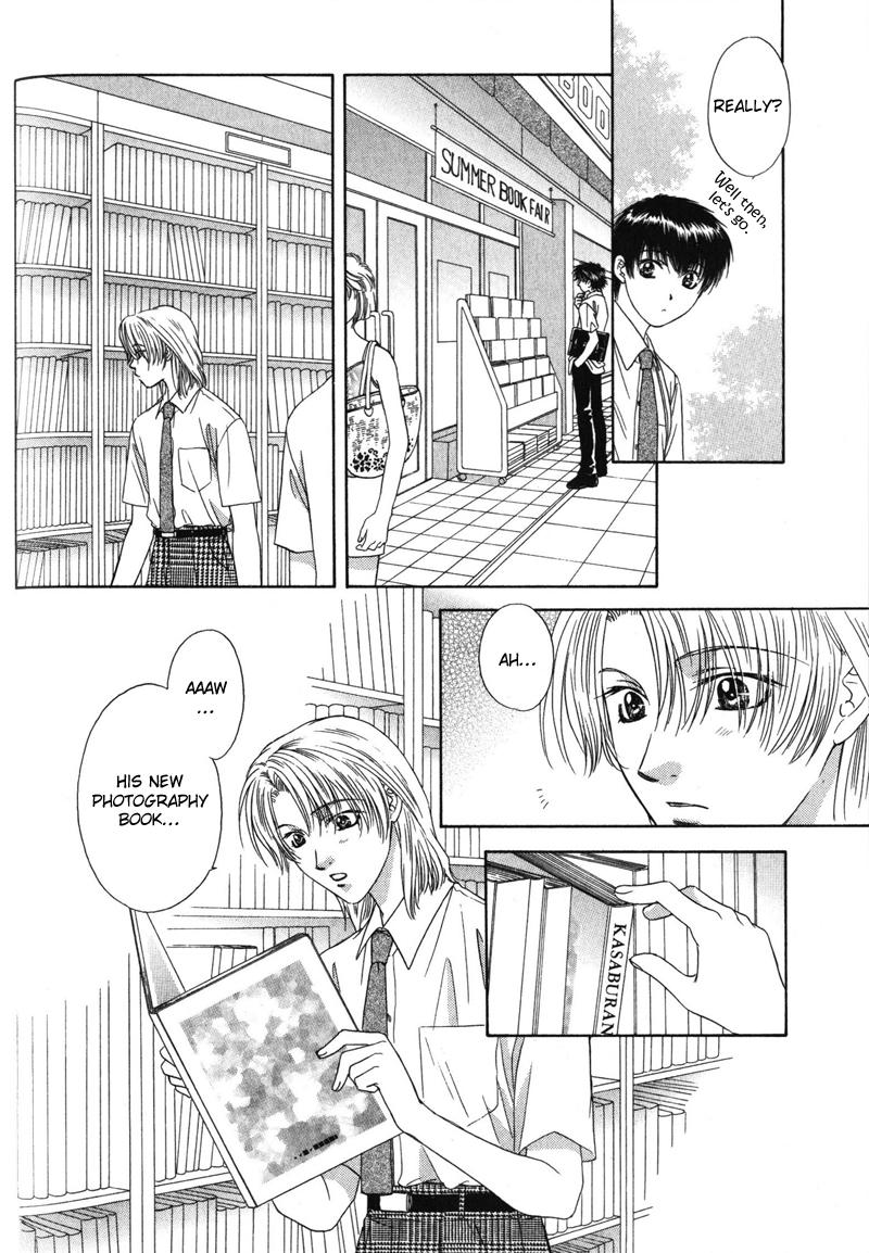 Hitomi no Mukougawa Vol. 1 Ch. 4 第19页