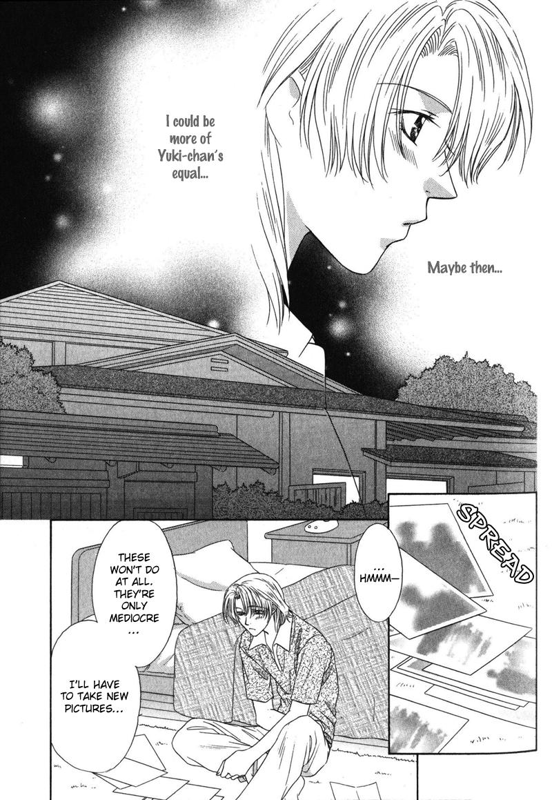 Hitomi no Mukougawa Vol. 1 Ch. 4 第24页