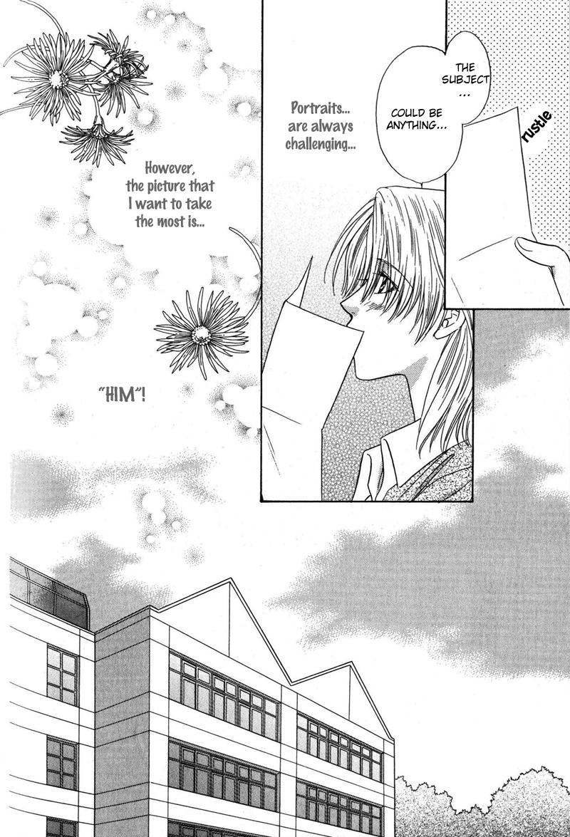 Hitomi no Mukougawa Vol. 1 Ch. 4 第25页