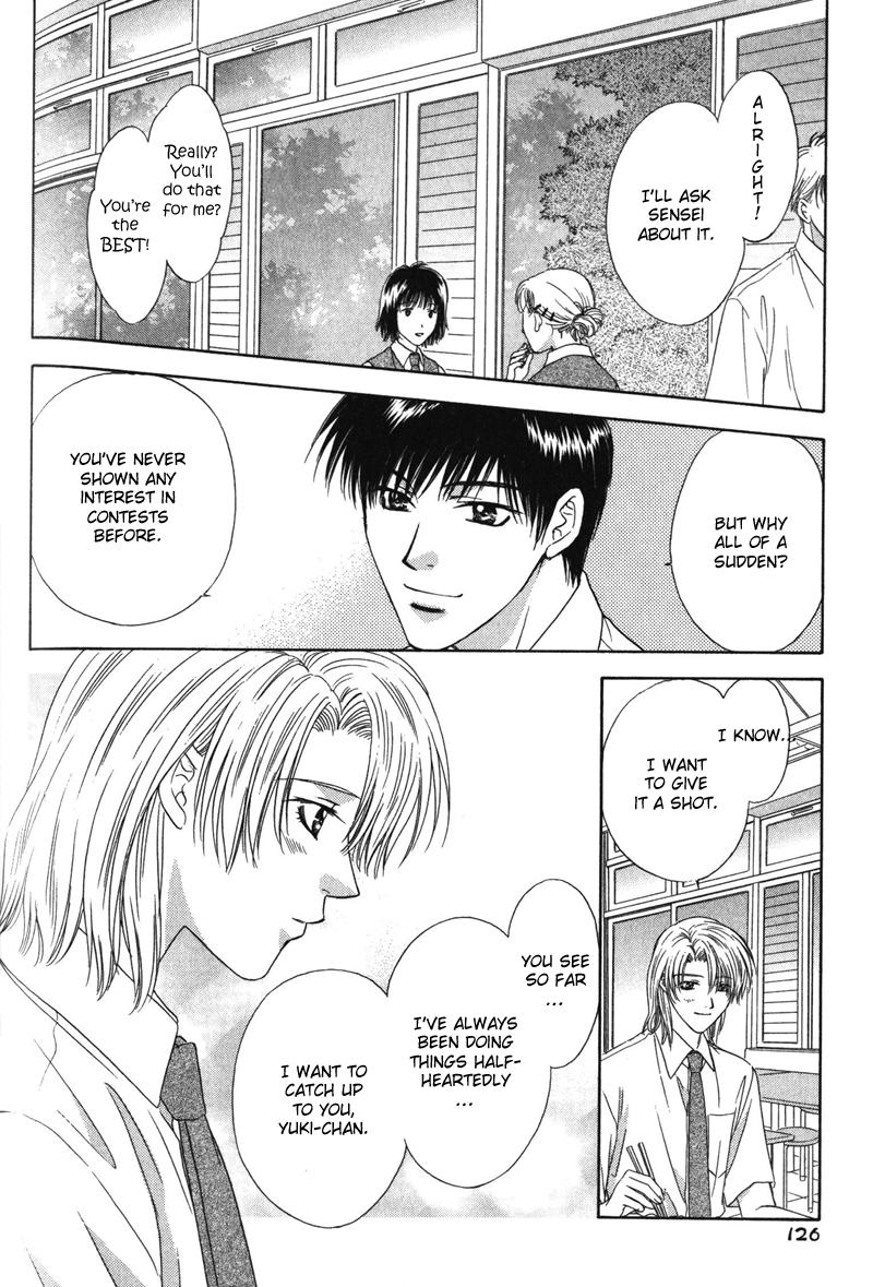 Hitomi no Mukougawa Vol. 1 Ch. 4 第27页