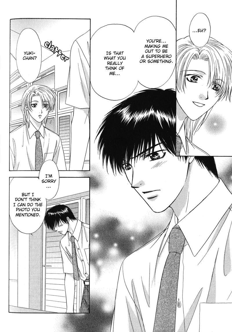Hitomi no Mukougawa Vol. 1 Ch. 4 第29页