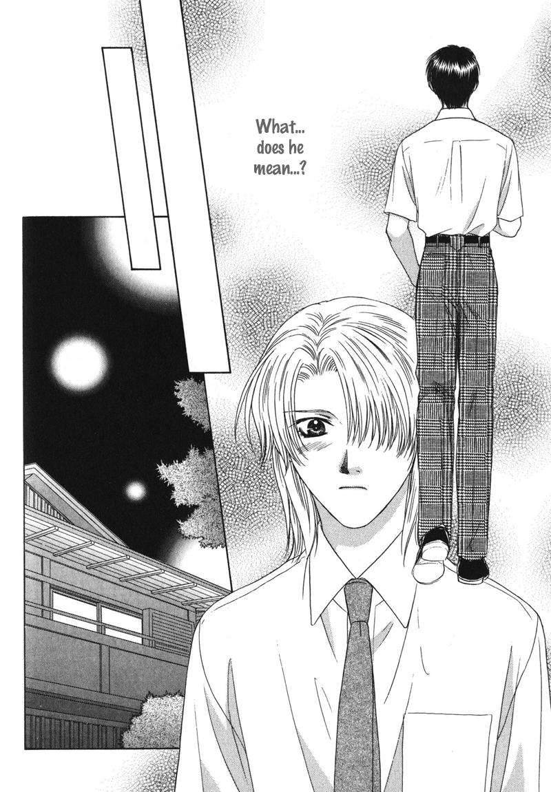 Hitomi no Mukougawa Vol. 1 Ch. 4 第31页