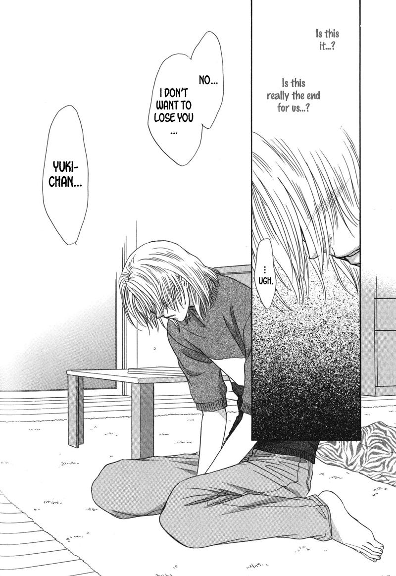 Hitomi no Mukougawa Vol. 1 Ch. 4 第37页