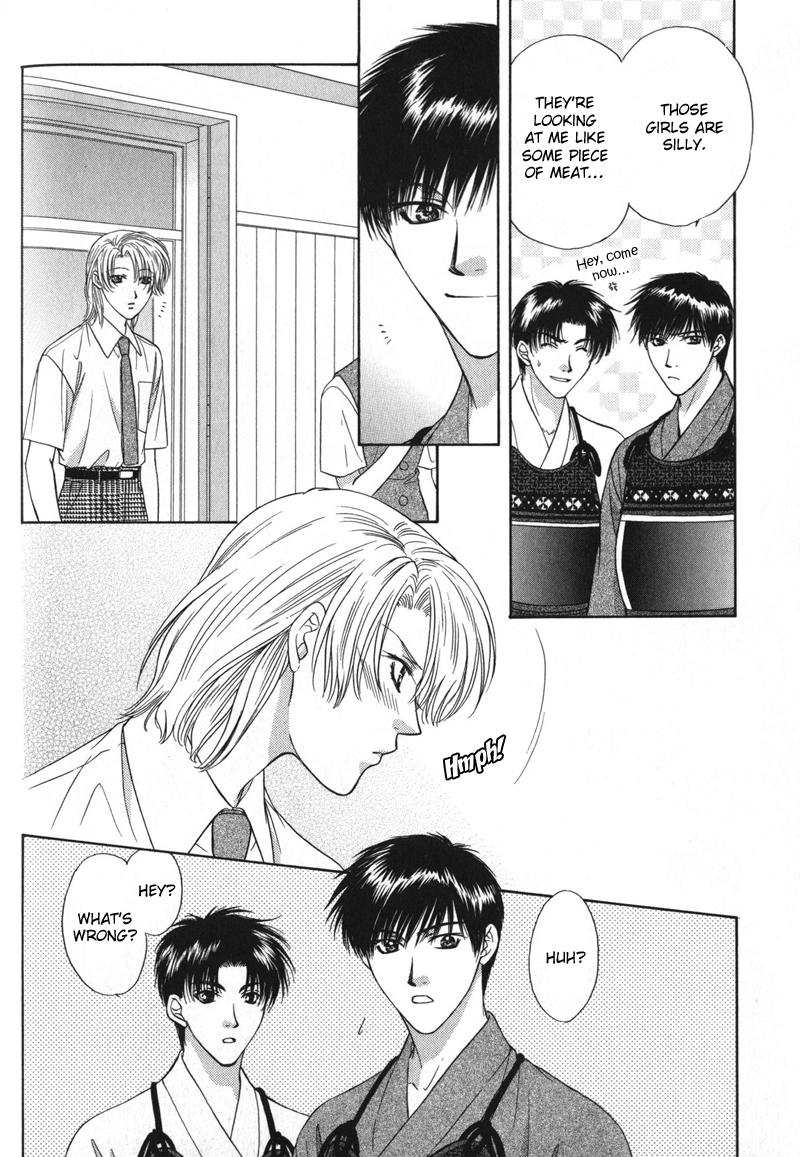 Hitomi no Mukougawa Vol. 1 Ch. 4 第9页